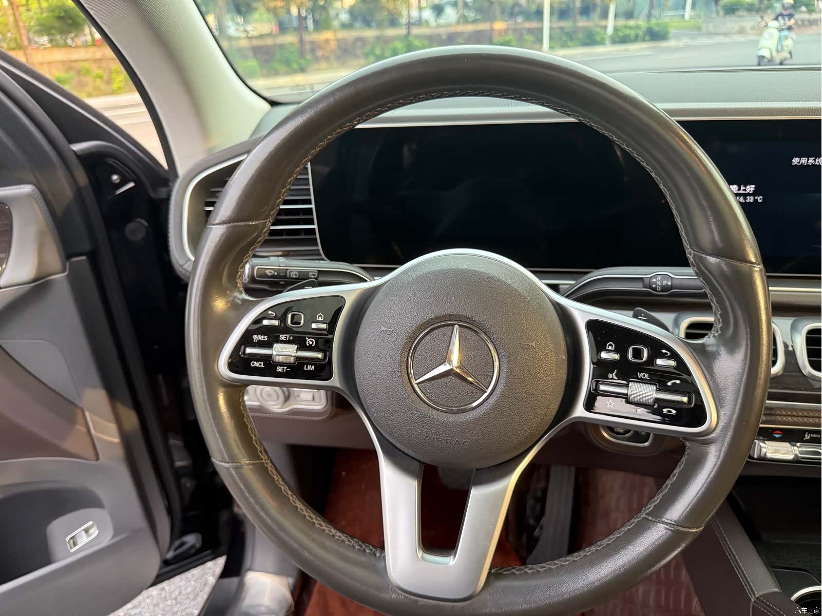 Mercedes-Benz GLS, 2020 12