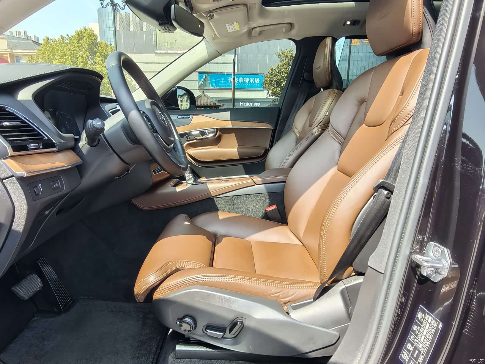 Volvo XC90, 2019 15