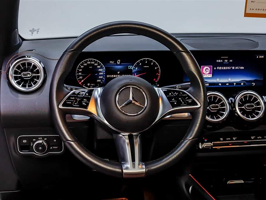 Mercedes-Benz GLB Mercedes-Benz GLB