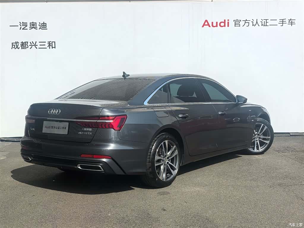 Audi A6L, 2021 4