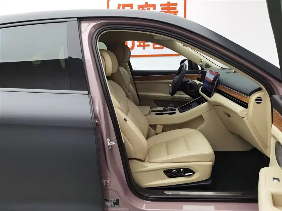 HarmonyOS Ask the world M5