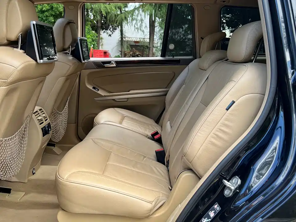 Mercedes-Benz GL grade