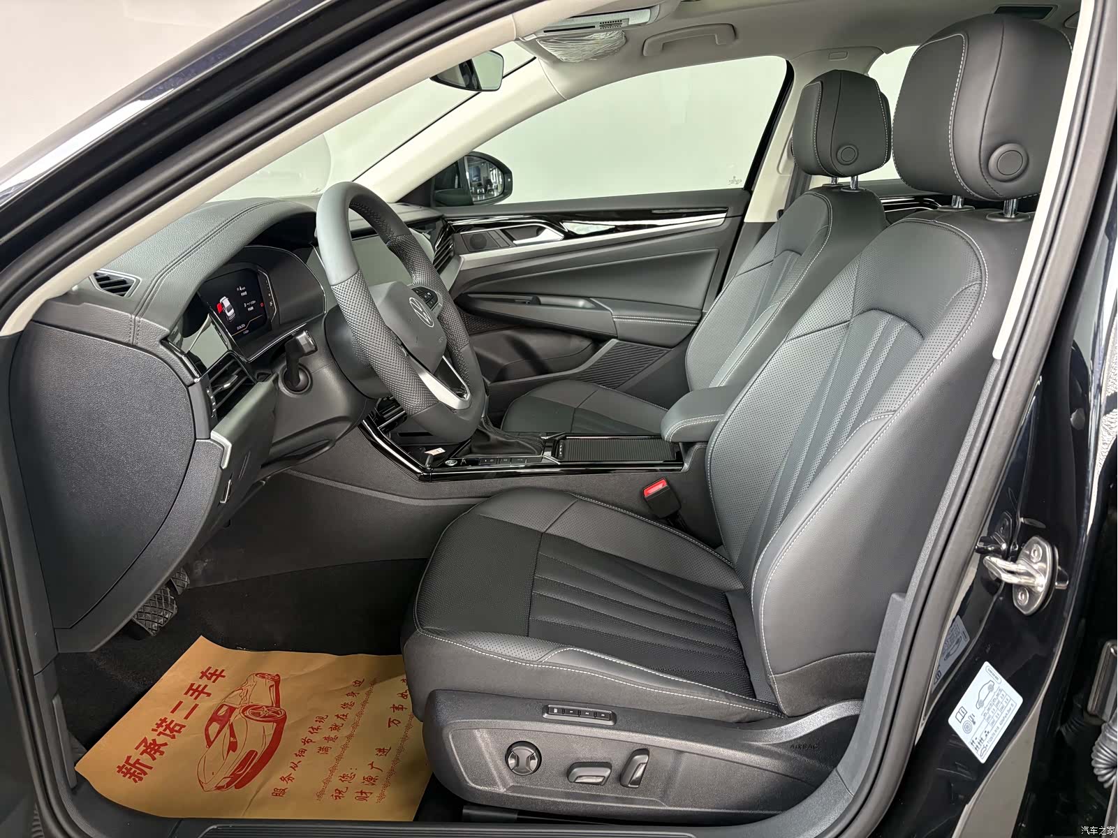 Volkswagen Passat, 2026 15