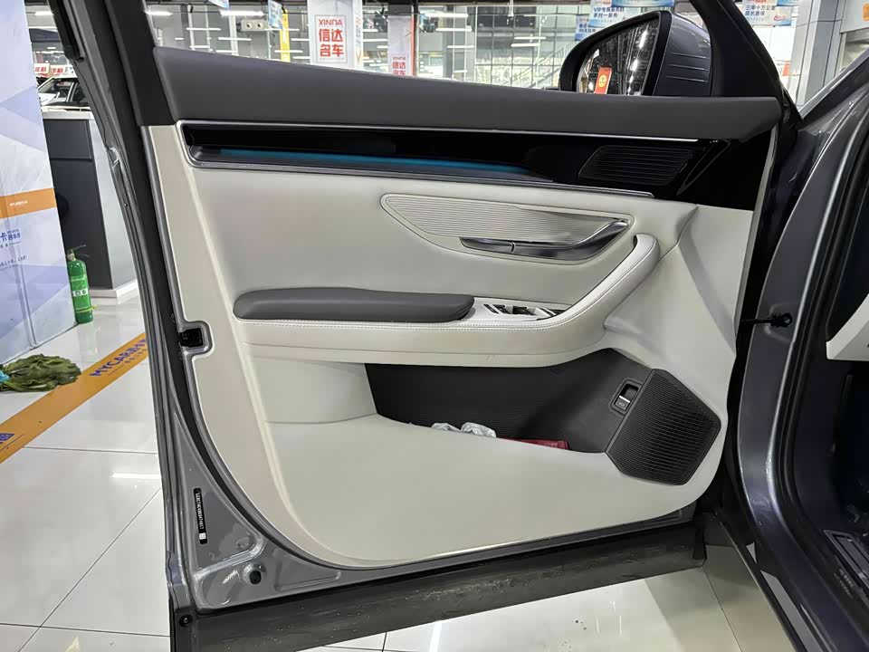 BYD Songjiang