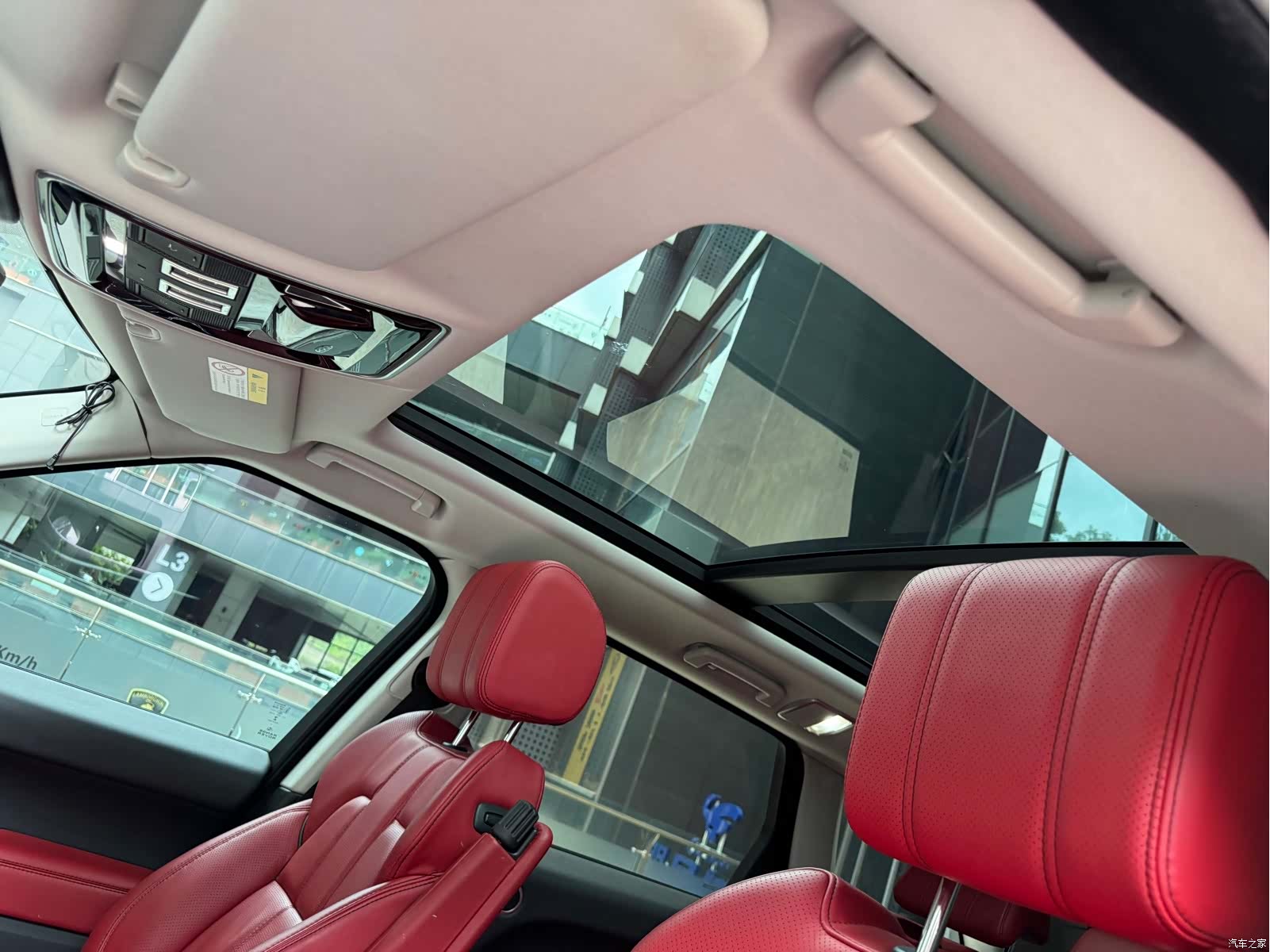 Land Rover Range Rover, 2017 35