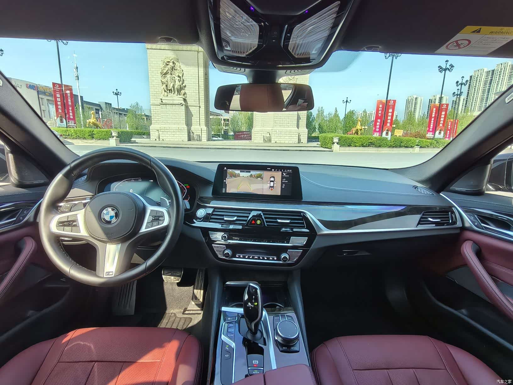 BMW 5 Series, 2020 12