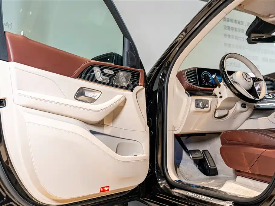 Mercedes-Benz Maybach GLS