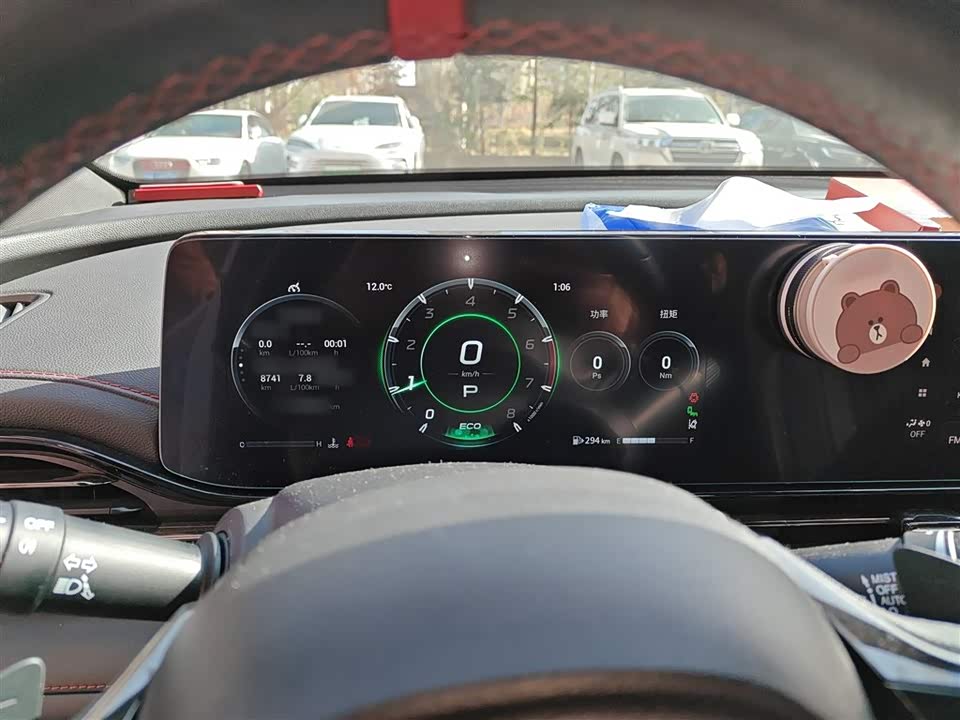 Trumpchi Shadow Leopard