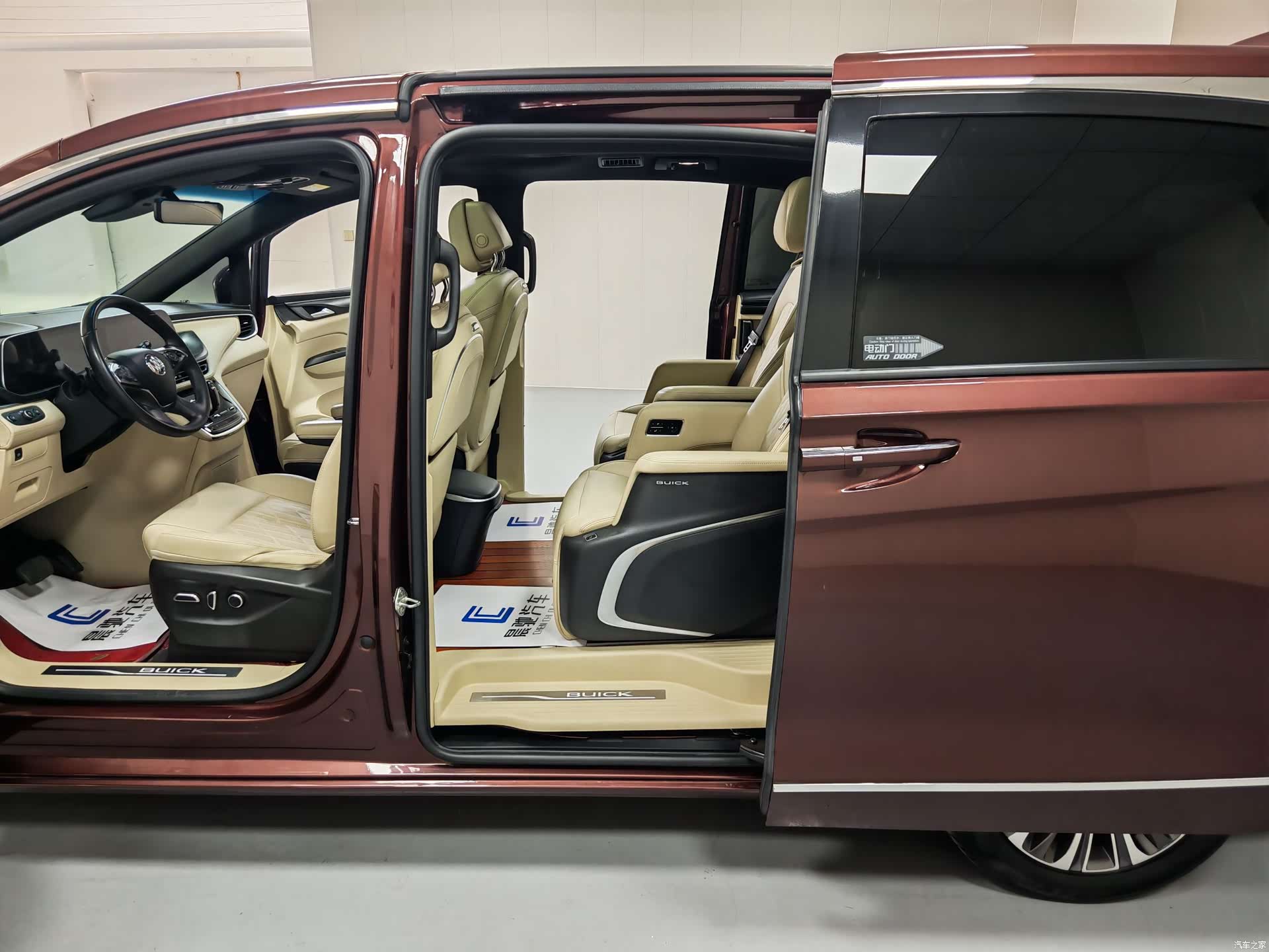 Buick GL8, 2021 12