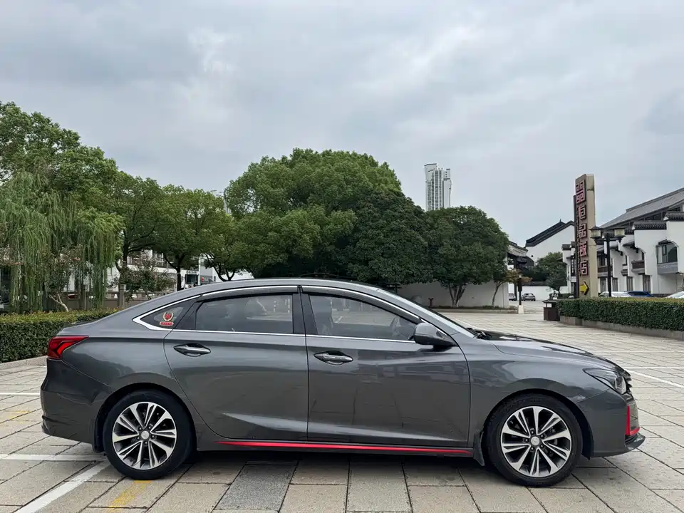 Changan Ruicheng CC