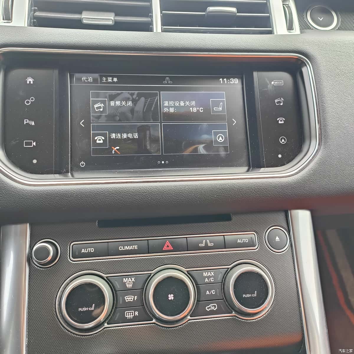 Land Rover Range Rover, 2016 17