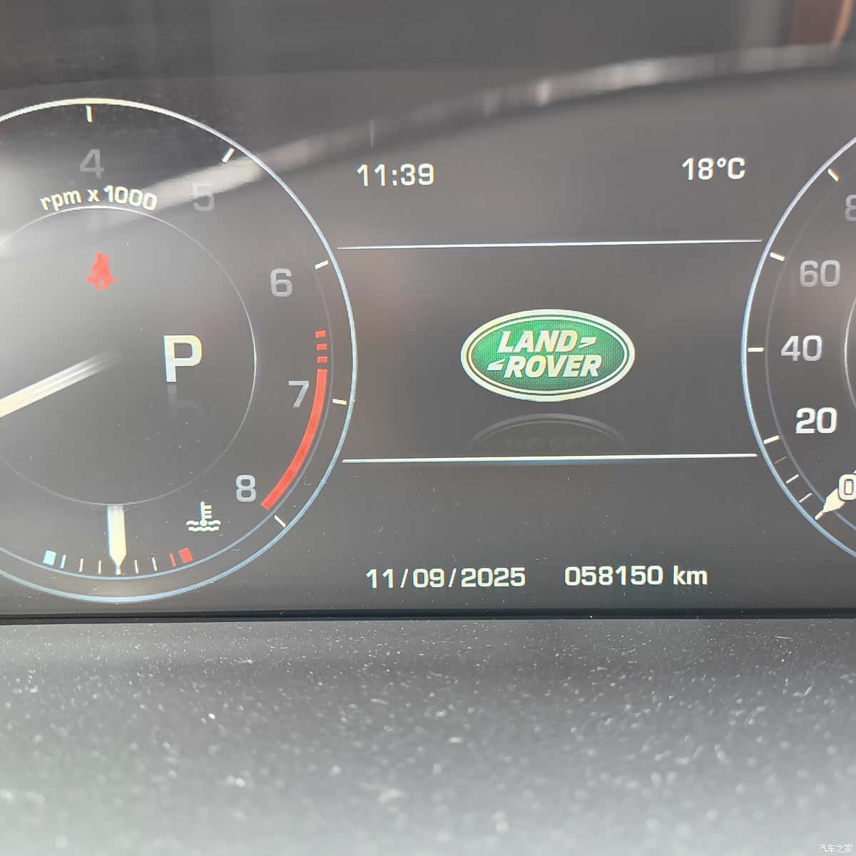 Land Rover Range Rover, 2016 20