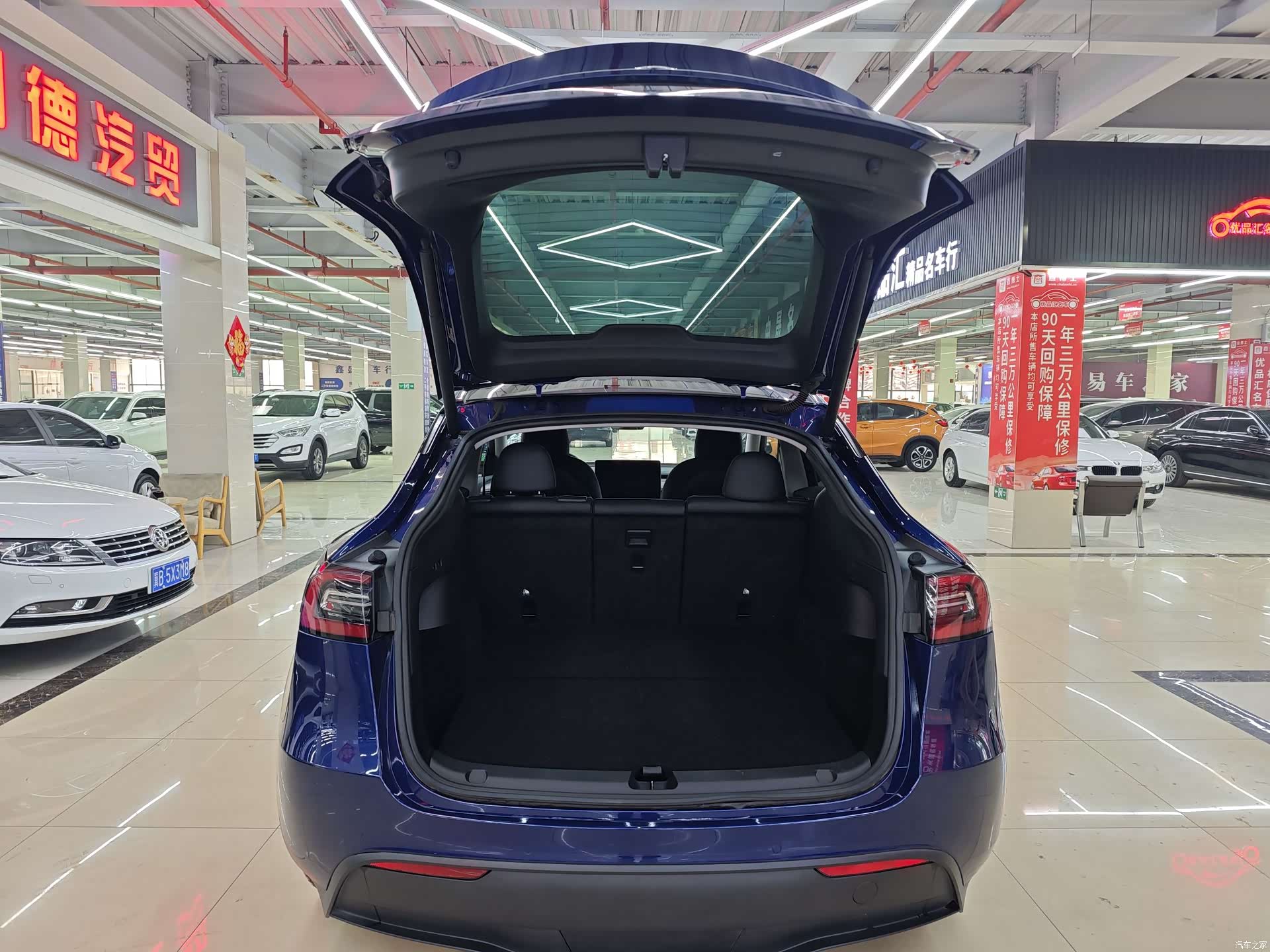 Tesla Model Y, 2021 15