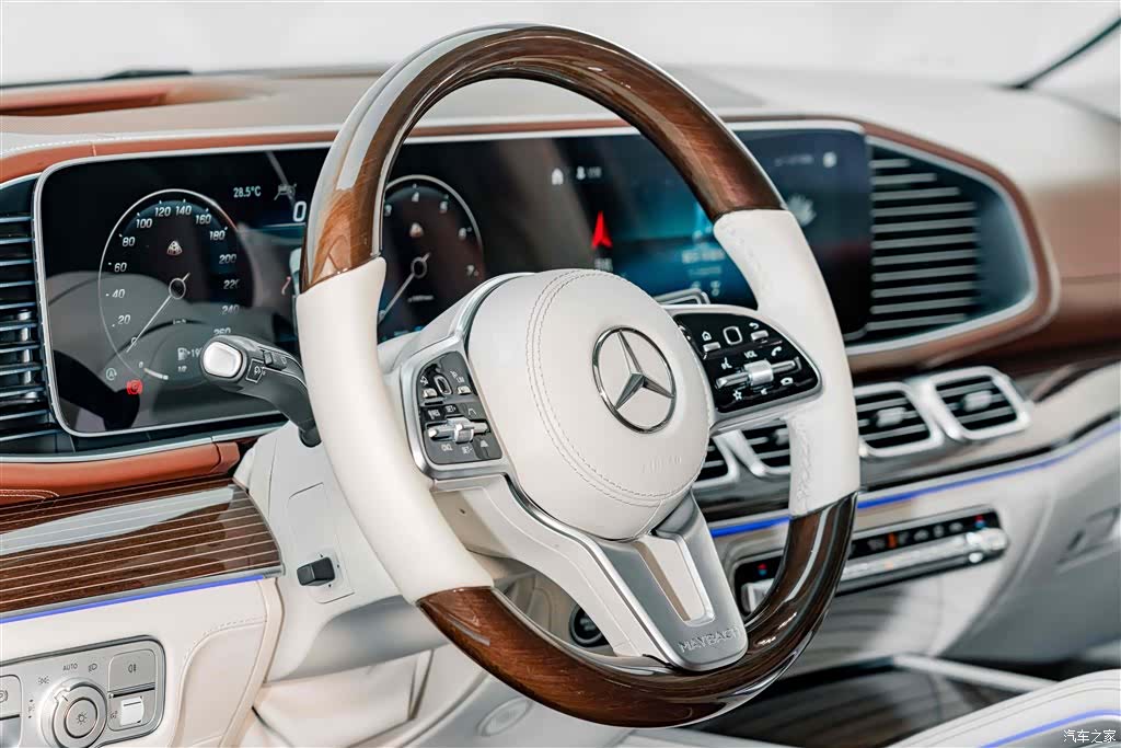 Maybach GLS, 2023 9