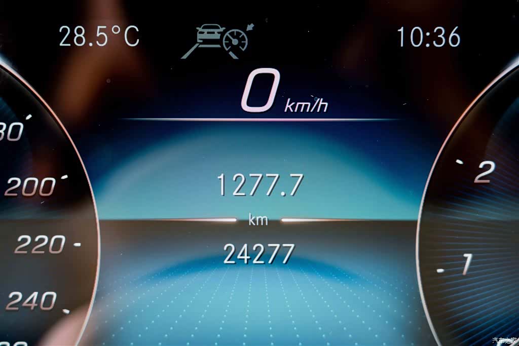 Maybach GLS, 2023 10
