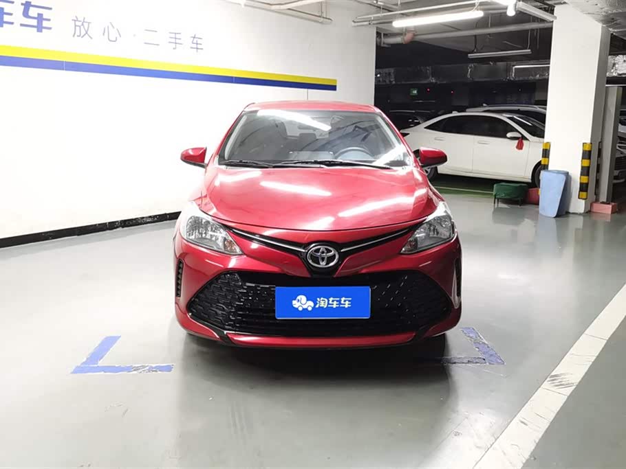 Toyota Vios FS
