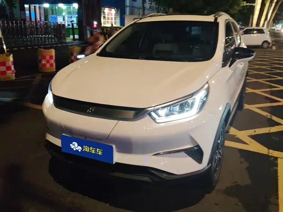 BYD Yuan Pro