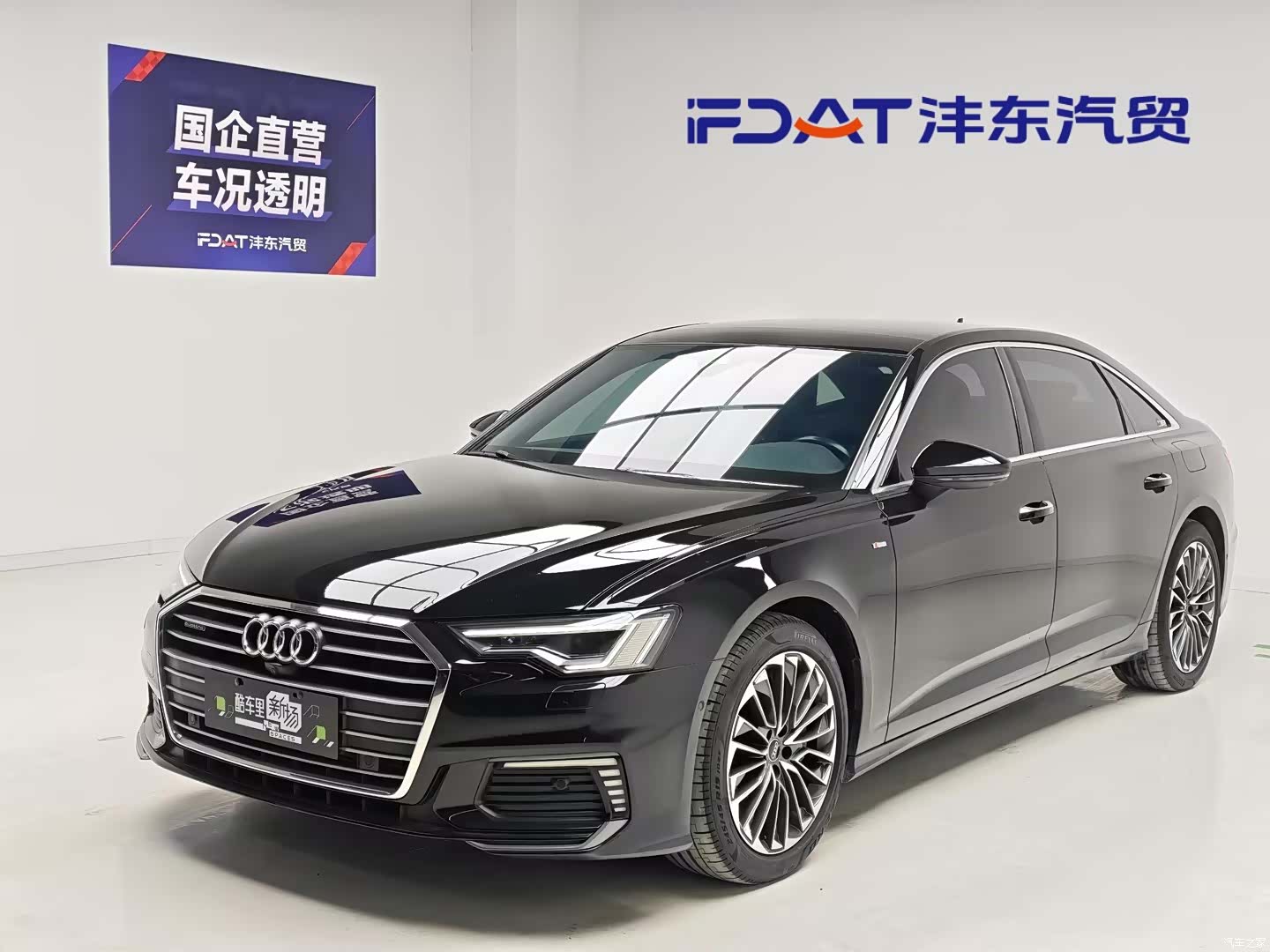 Audi A6L, 2022 1