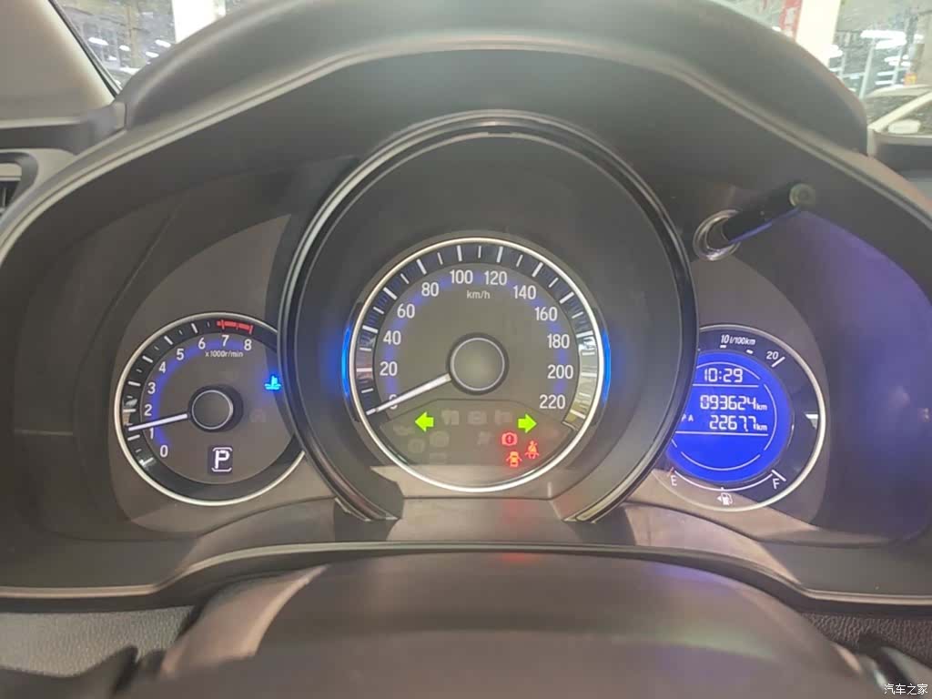 Honda Fit, 2017 12