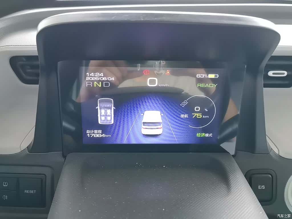 Wuling MINIEV, 2021 12