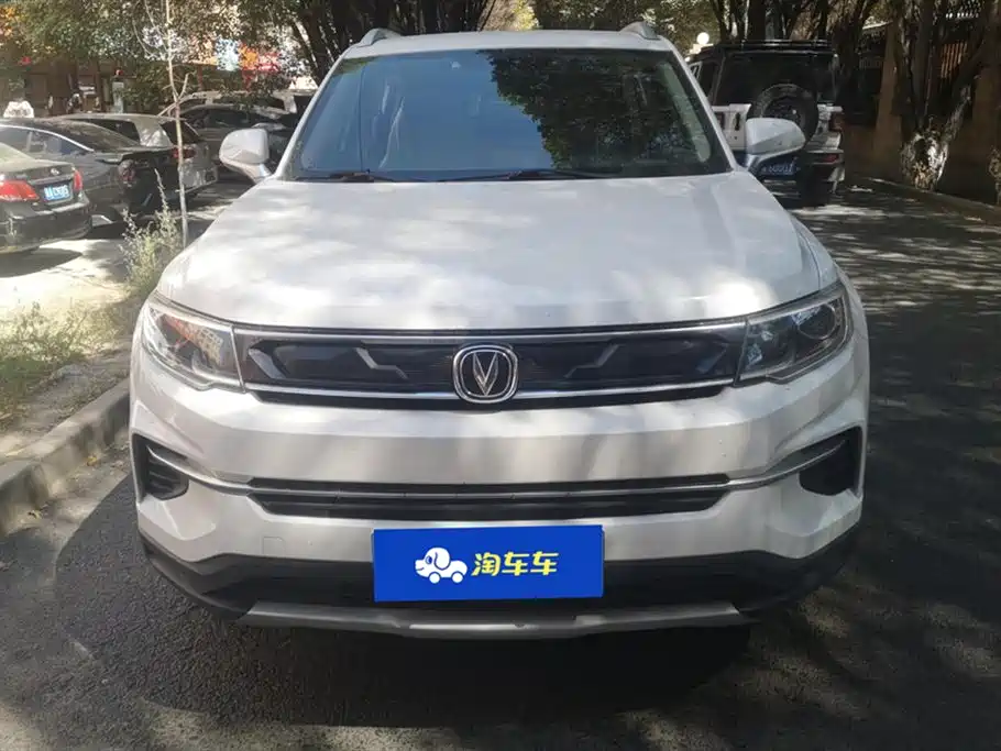 Changan CS35PLUS