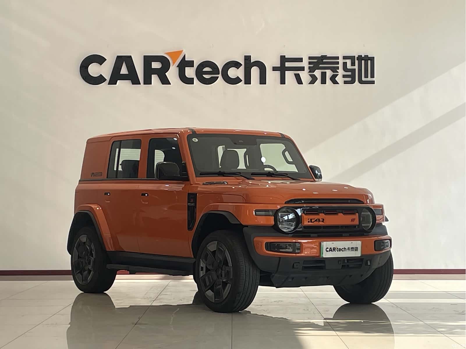 Chery V23, 2025 3