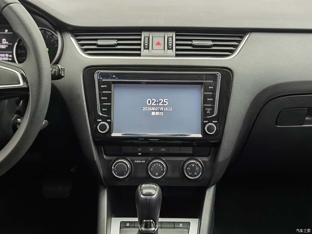 Skoda Octavia, 2016 12