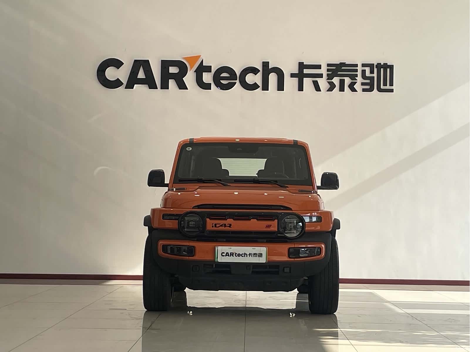 Chery V23, 2025 2