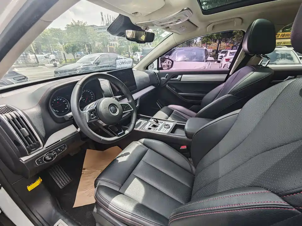 BYD Tangxin Energy