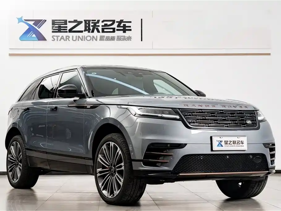 Land Rover Range Rover Star Pulse