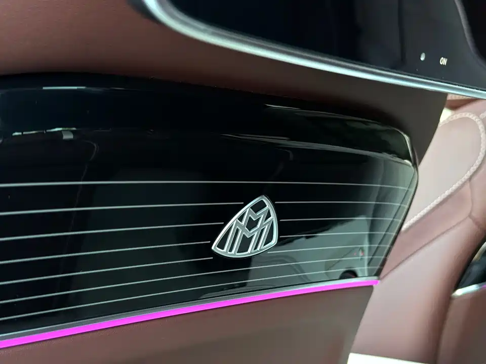 Mercedes-Benz Maybach GLS