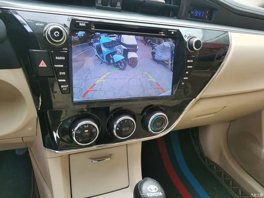 Toyota Corolla, 2015 9
