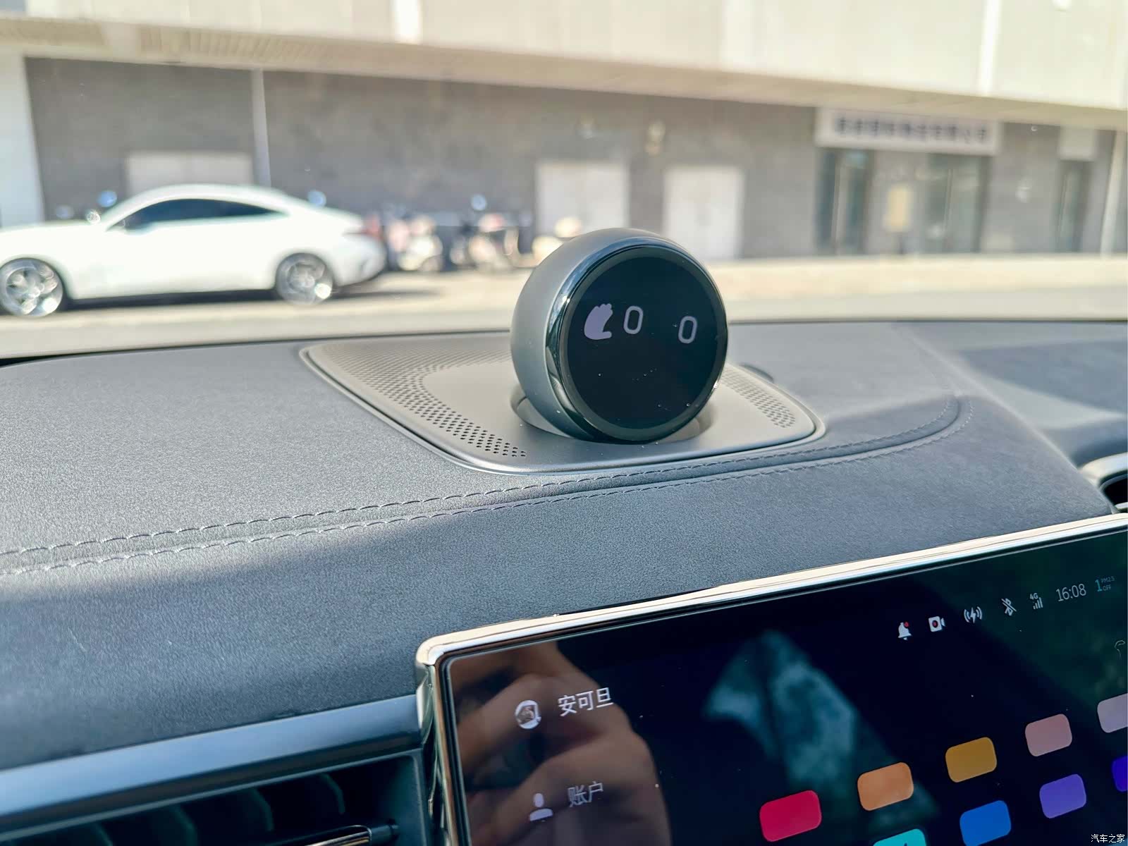 NIO EC6, 2021 13