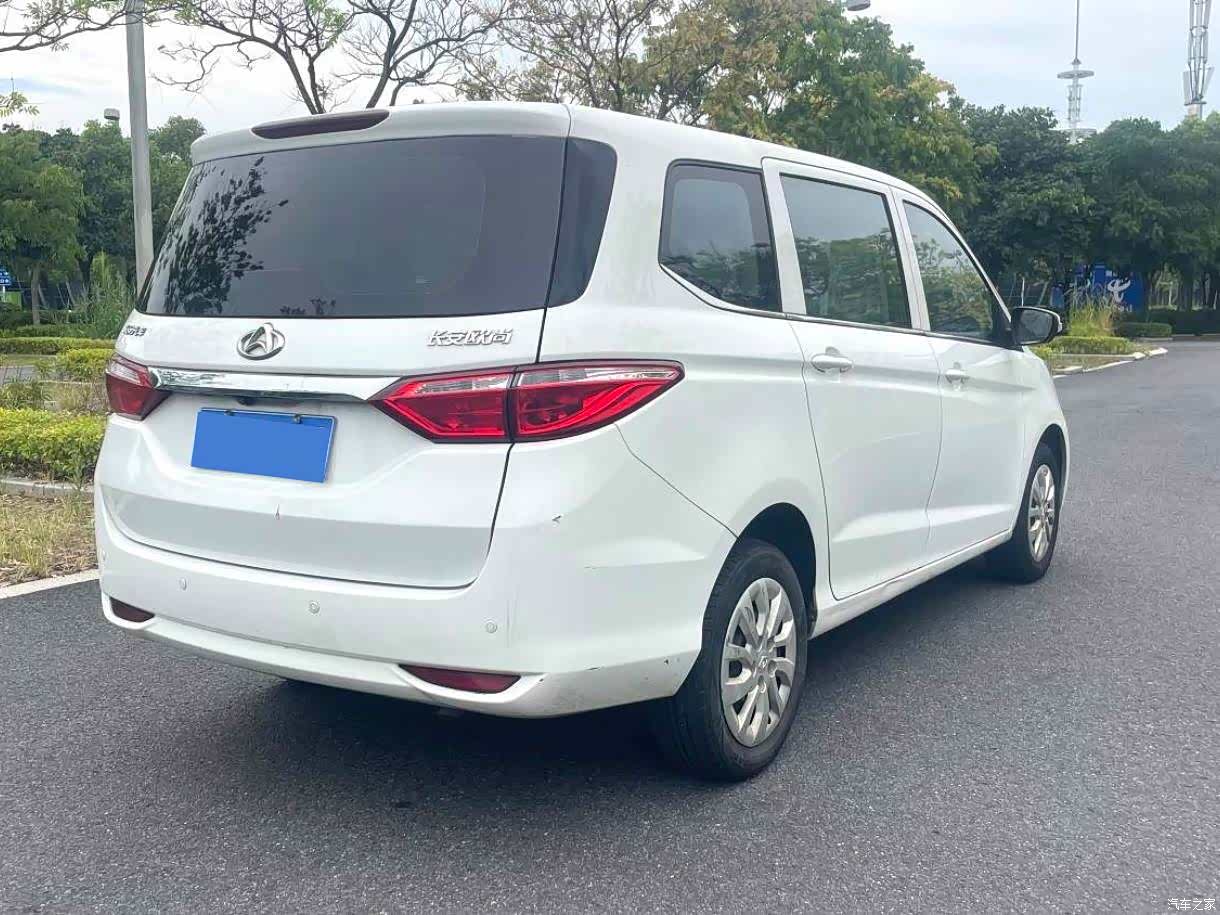 Changan A600, 2020 6