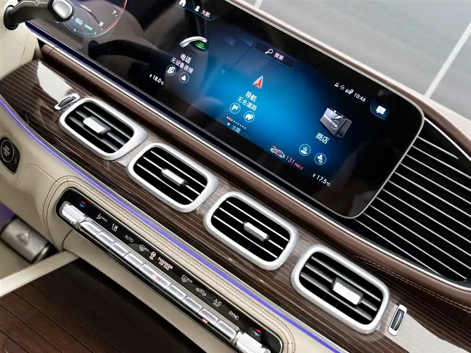 Mercedes-Benz Maybach GLS