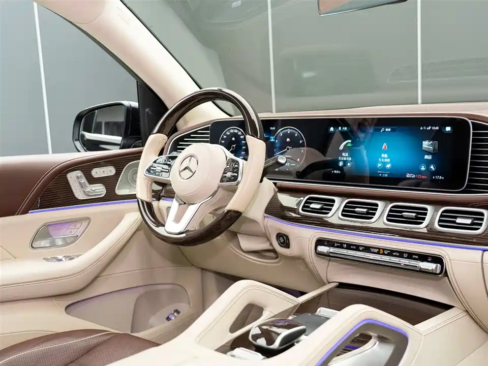 Mercedes-Benz Maybach GLS