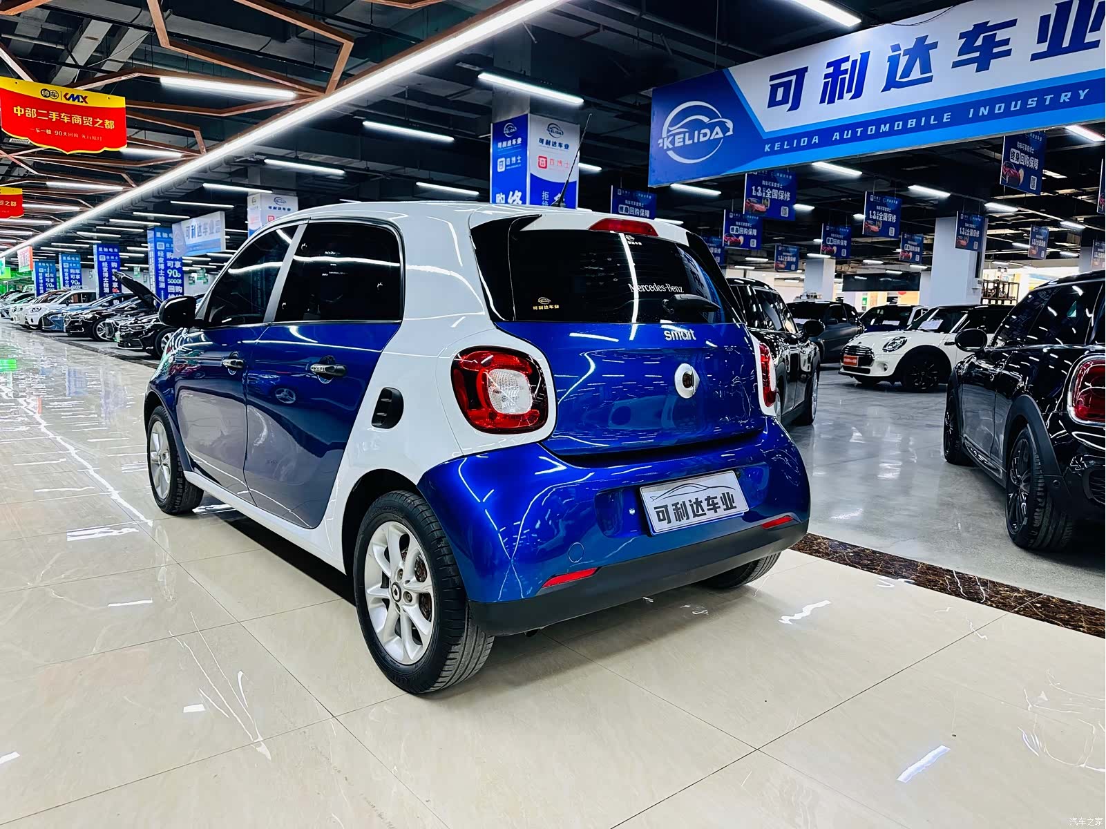 Smart Forfour, 2017 3