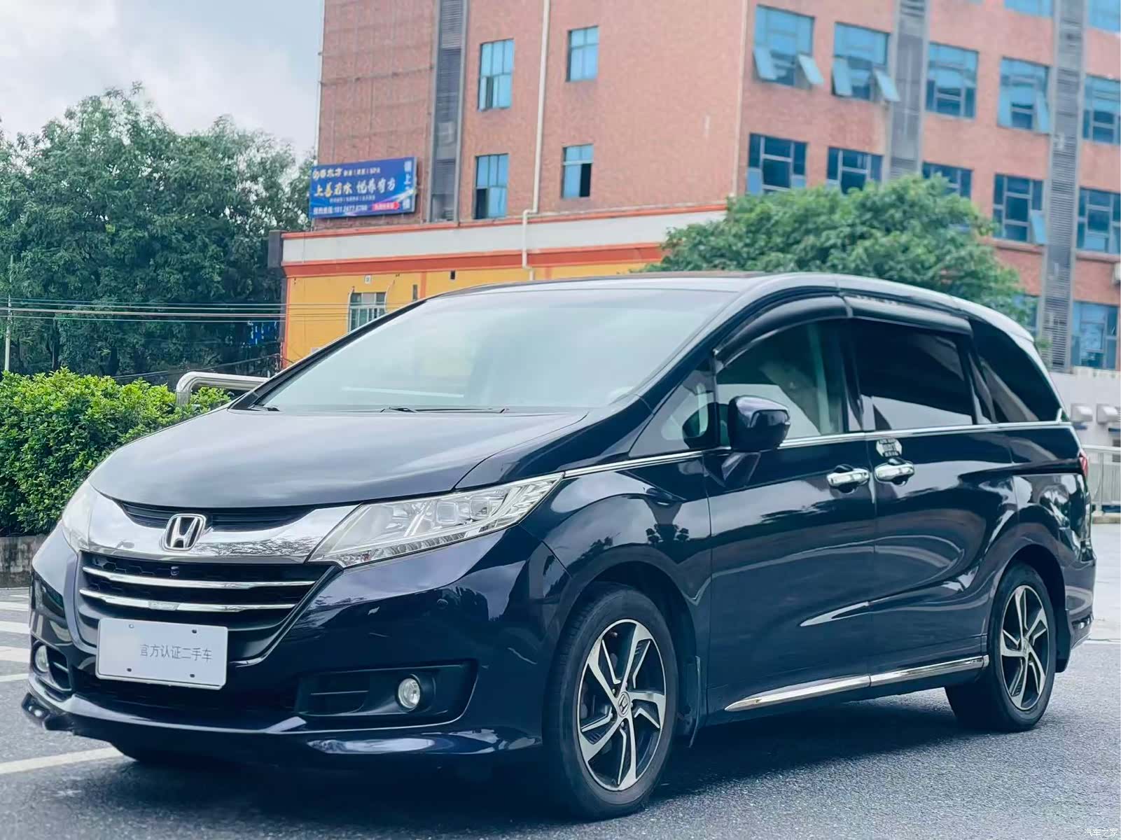 Honda Odyssey, 2015 1