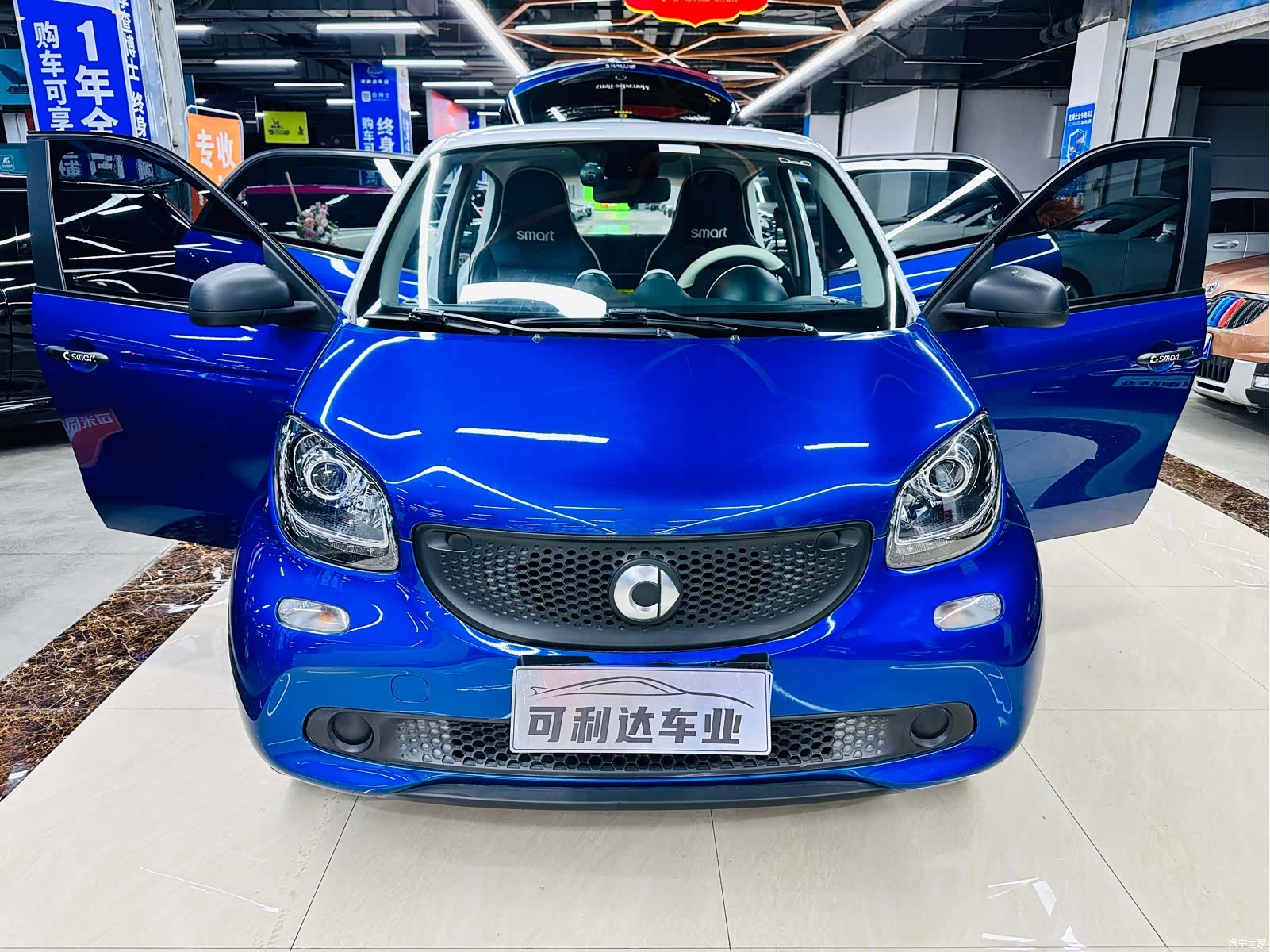 Smart Forfour, 2017 27