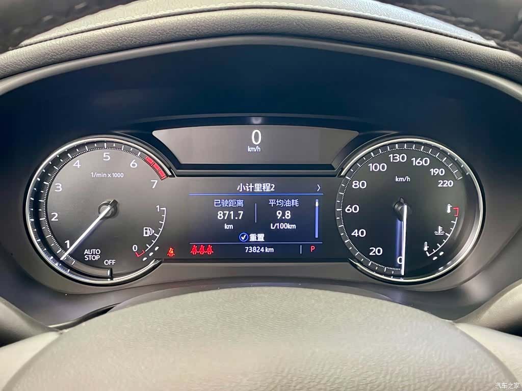Cadillac XT4, 2021 14