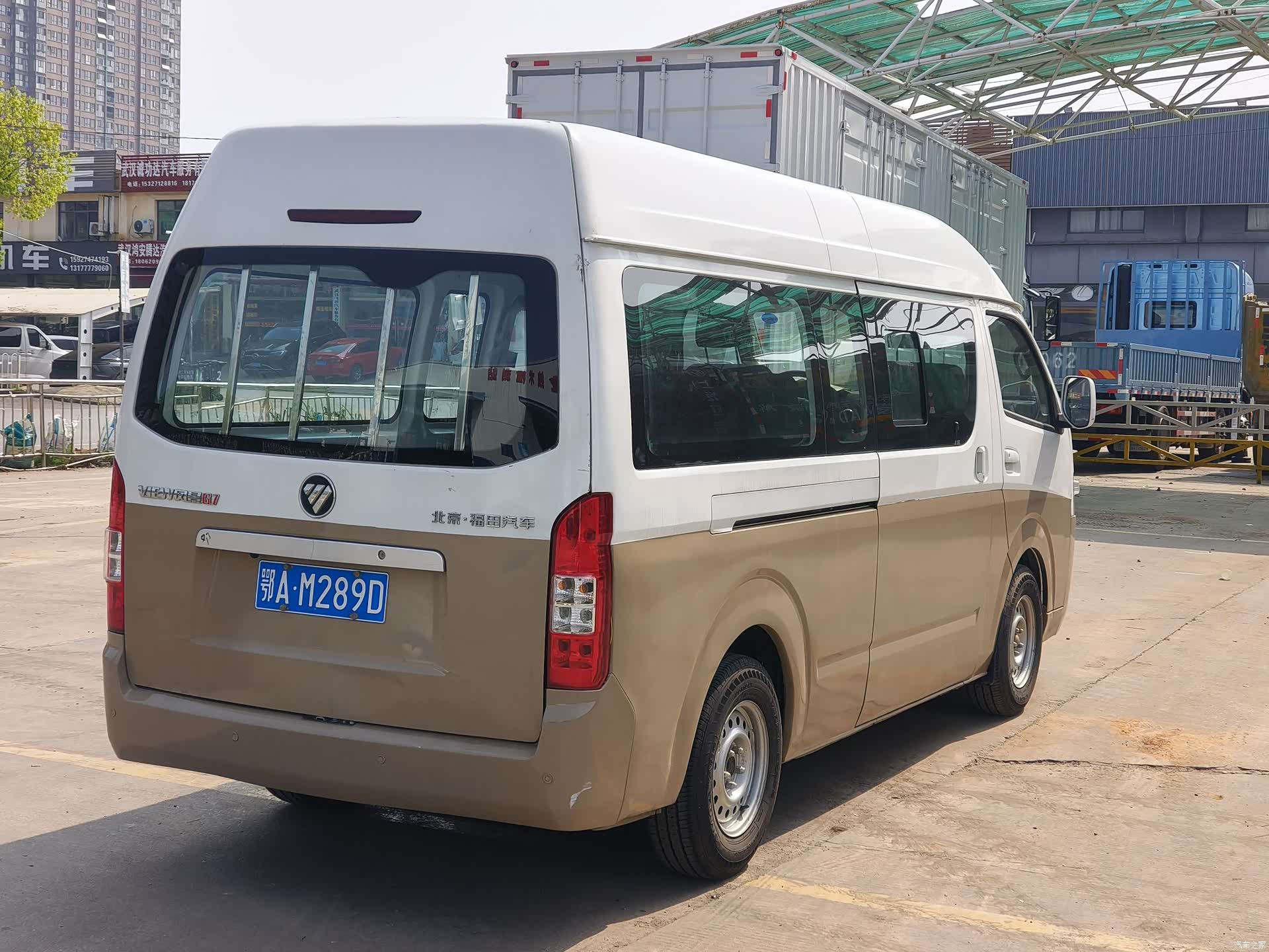 Foton G7, 2019 7
