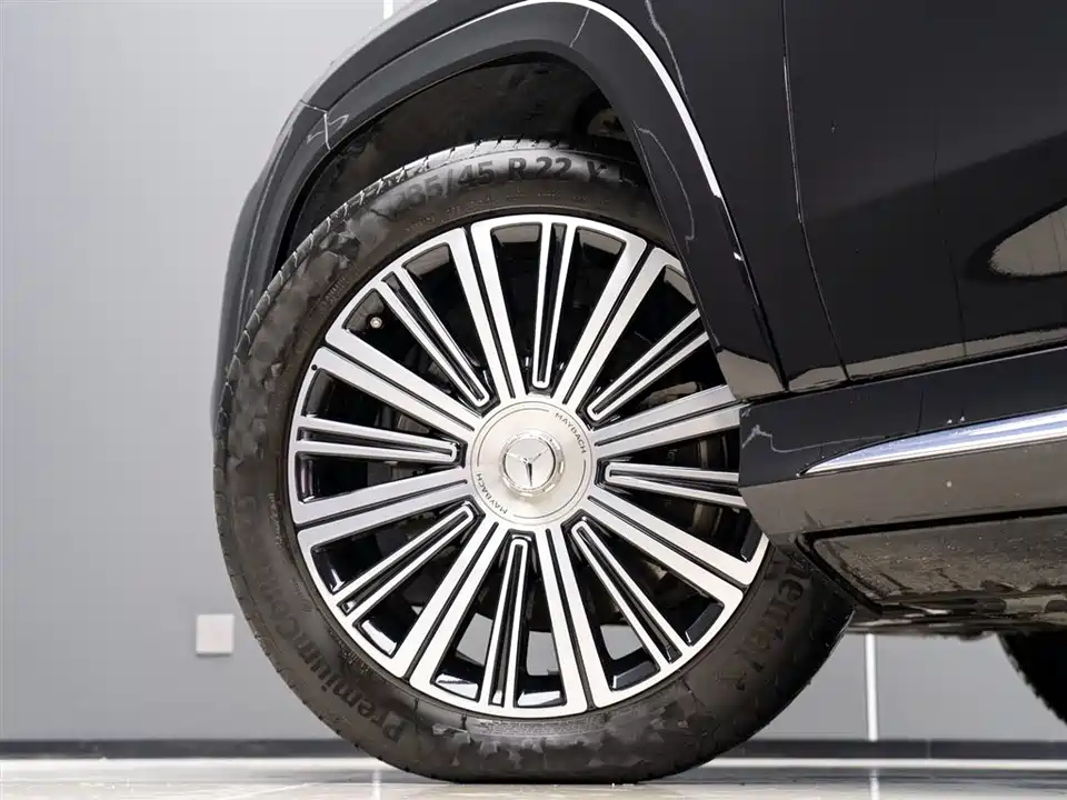 Mercedes-Benz Maybach GLS