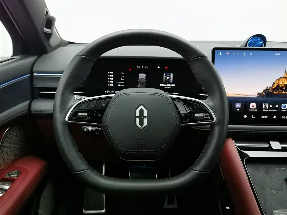 AITO Ask the world M5