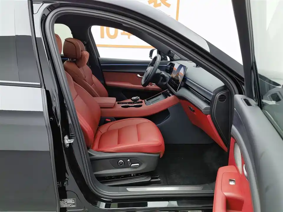 AITO Ask the world M5