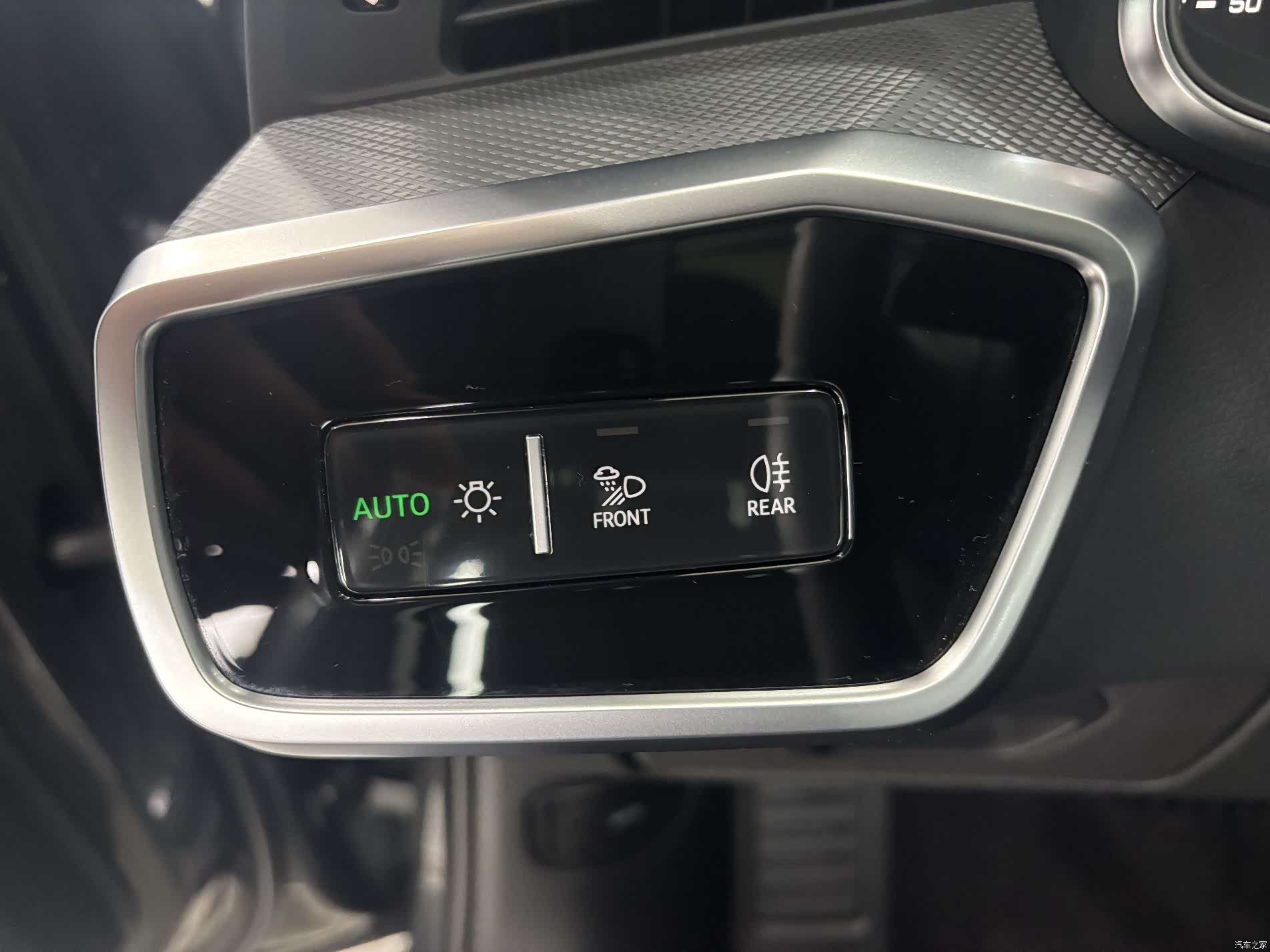 Audi A6L, 2024 14