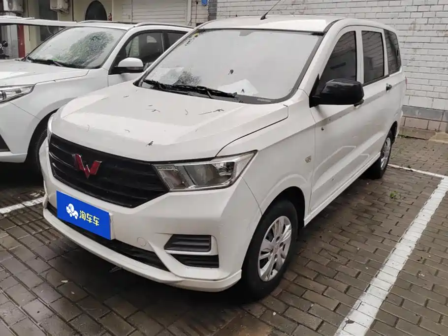 Wuling Wuling Hongguang