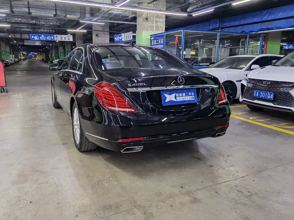 Mercedes-Benz S-class