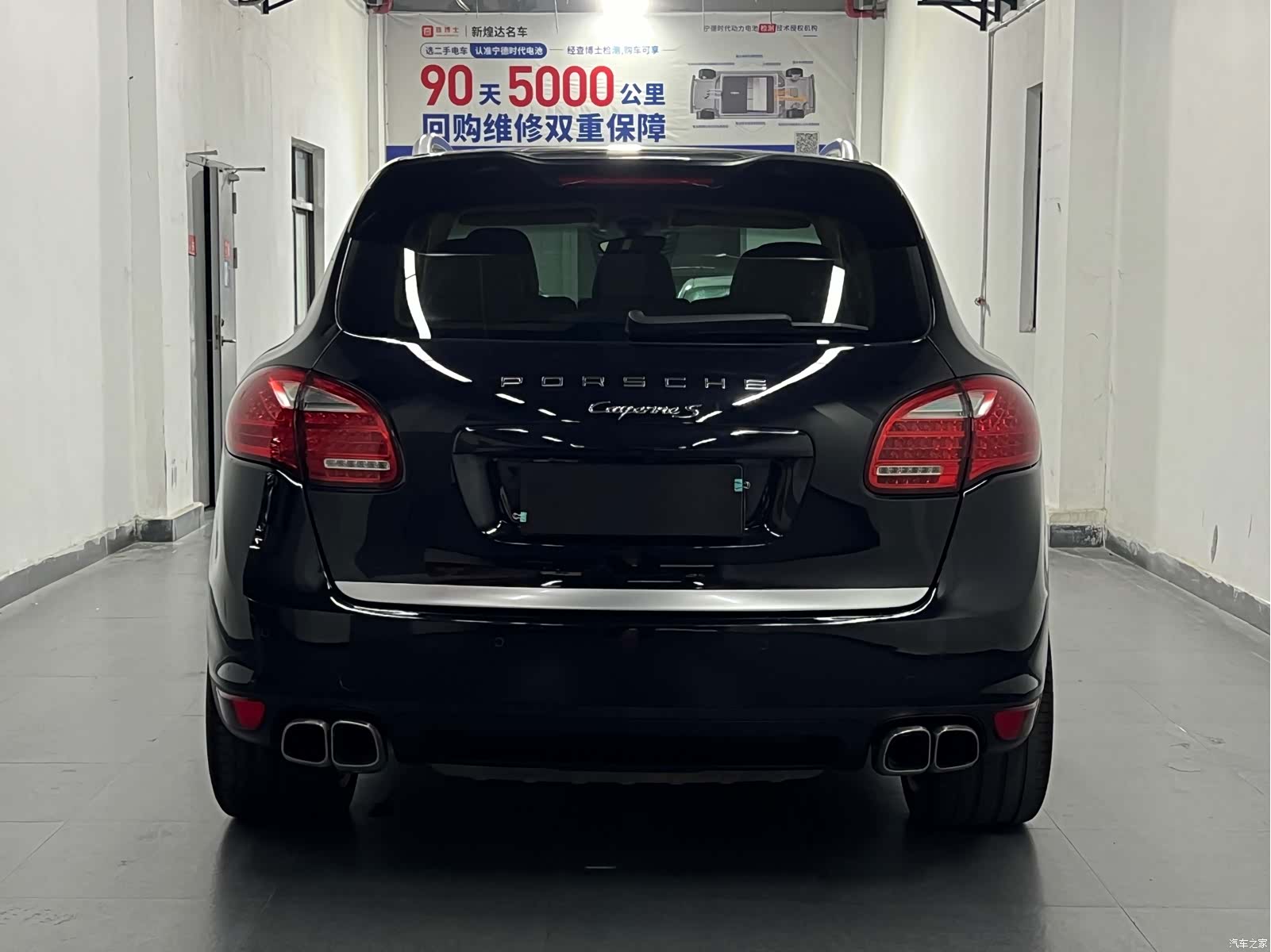 Porsche Cayenne, 2014 4
