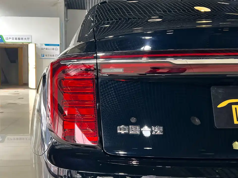 Hongqi H9 Hongqi H9