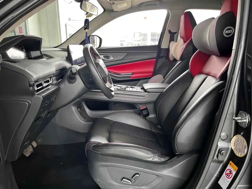 Changan CS55PLUS